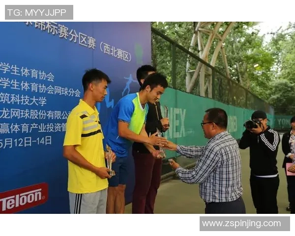 西安网球队实力强劲荣登全国网球力量排行榜第二名