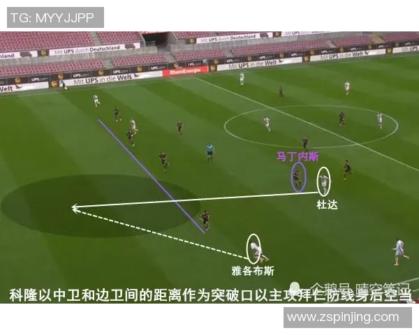 赛后复盘：西安篮球队与杭州篮球队的技术对决分析与总结