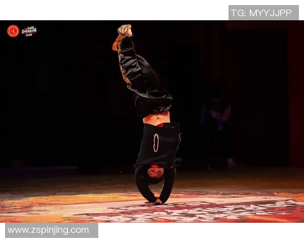 广州街舞队实力解析：街头舞蹈文化的崛起与发展探讨