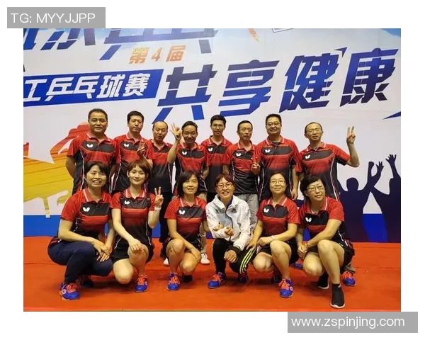 赛后分析：上海乒乓球队与西安乒乓球队的较量经验总结与启示