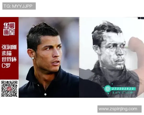 足球明星素描作品展现C罗魅力与风采的艺术之旅