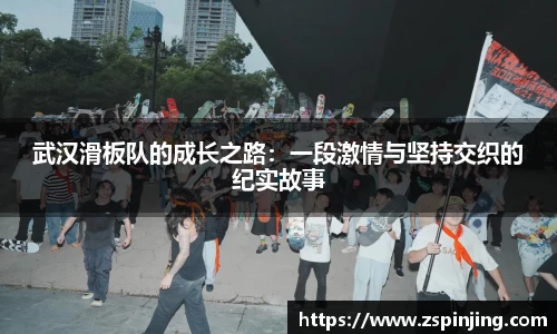 jn江南体育