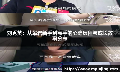 江南体育
