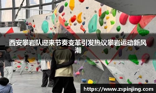 jn江南体育