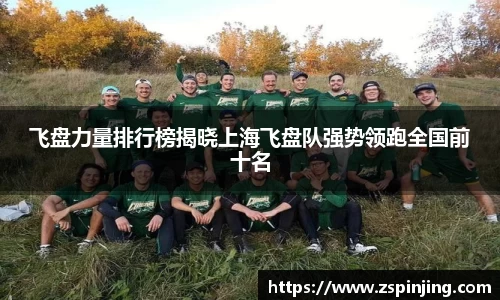 jn江南体育
