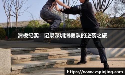 jn江南体育