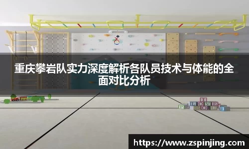江南体育官网