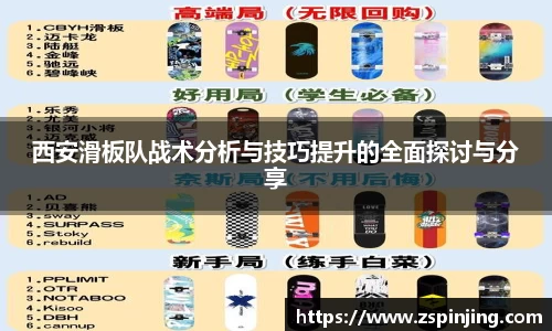 jn江南体育
