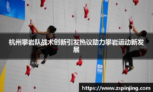 江南体育