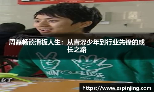 江南体育官网