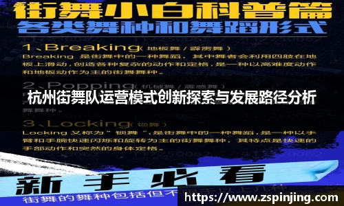 江南体育官方平台