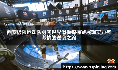 江南体育官方平台