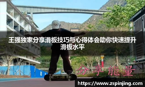 jn江南体育