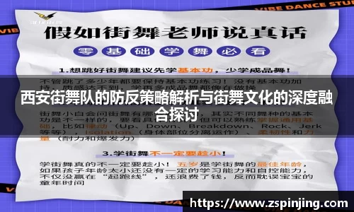 jn江南体育
