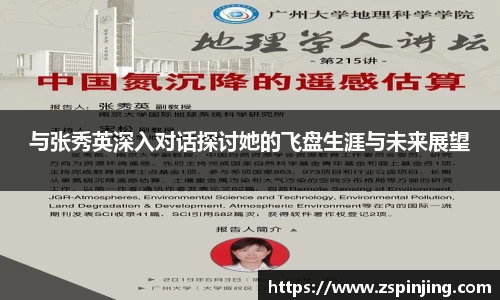 江南体育官网
