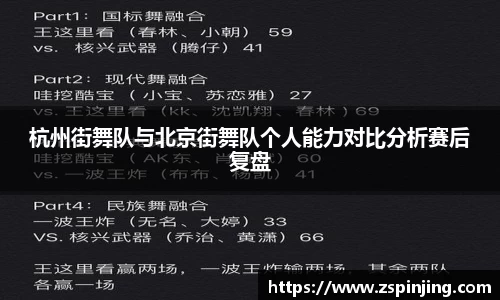 江南体育官网