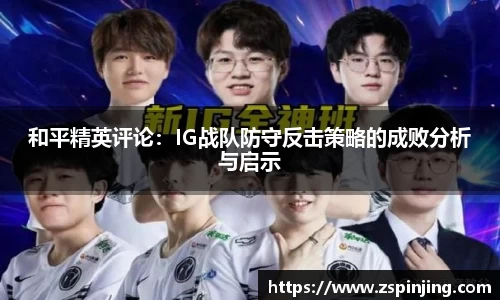 江南体育官网