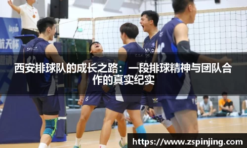 jn江南体育