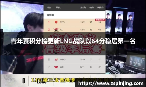 jn江南体育