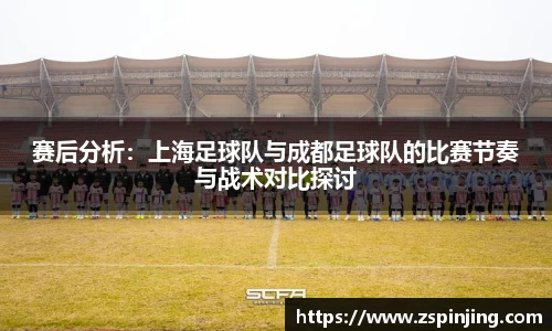 江南体育官网