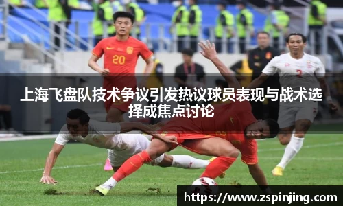 江南体育