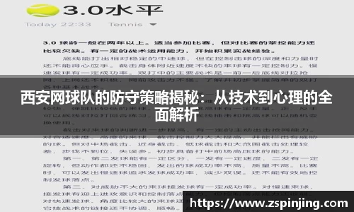 jn江南体育
