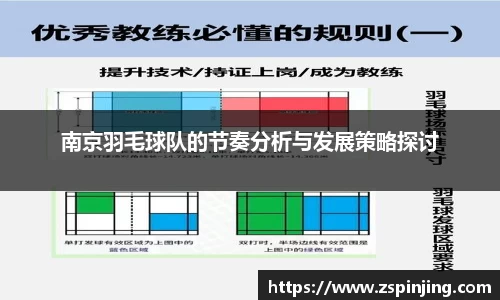江南体育官网