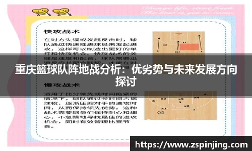 江南体育官网