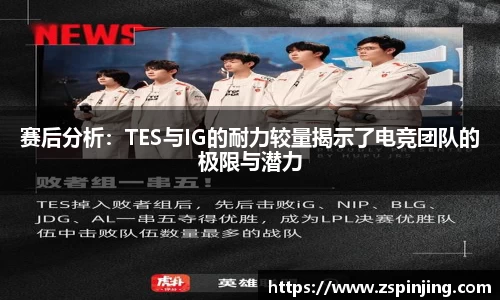 江南体育官网