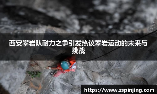 jn江南体育