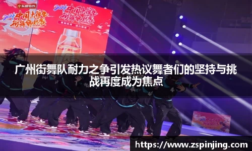 江南体育官网