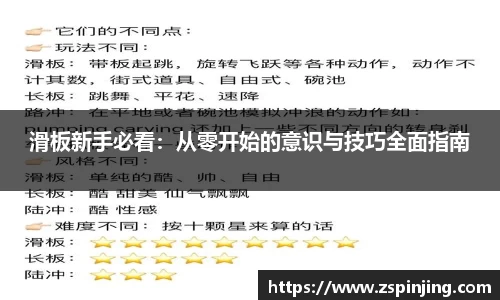 jn江南体育