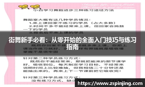 jn江南体育