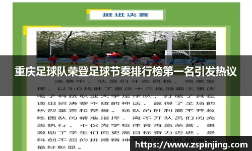 江南体育官方平台
