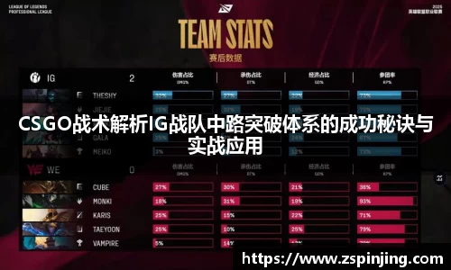 江南体育官网