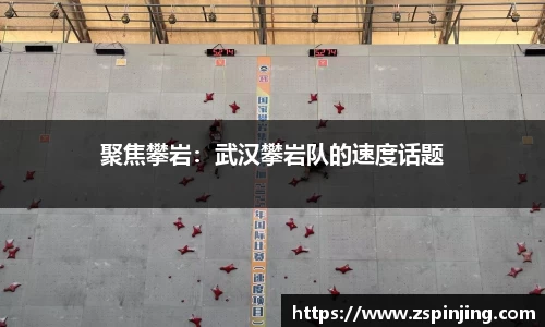 江南体育