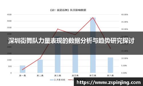 jn江南体育