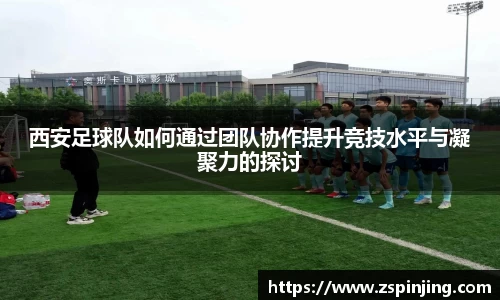 江南体育官网
