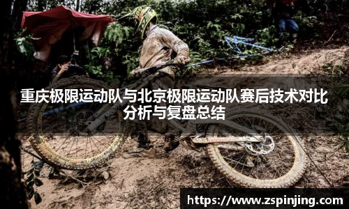 jn江南体育