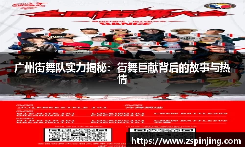 jn江南体育