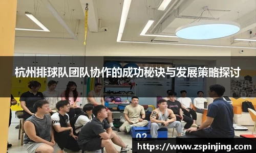 江南体育