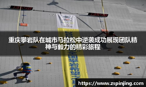 江南体育