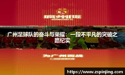 江南体育官方平台