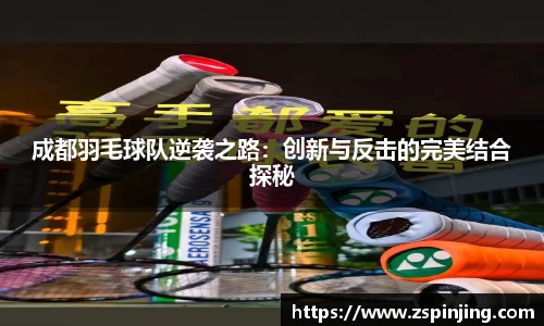 jn江南体育