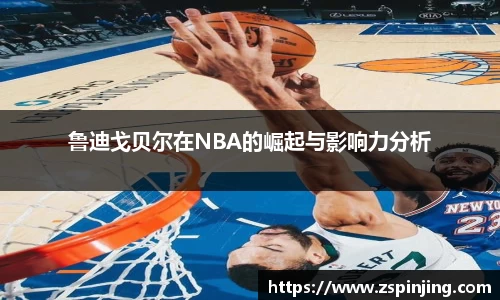 jn江南体育