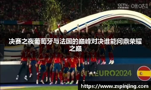 江南体育官方平台