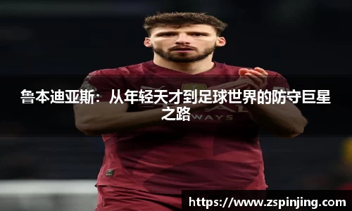 江南体育官网