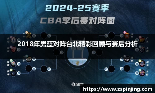 江南体育官方平台