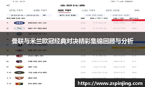 江南体育官网