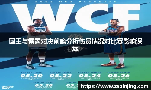 江南体育官方平台
